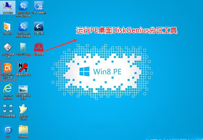 联想电脑重装系统无法引导怎么办?联想品牌机重装系统无法引导解决方法