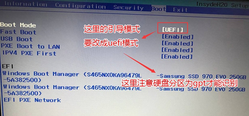 联想电脑重装系统无法引导怎么办?联想品牌机重装系统无法引导解决方法