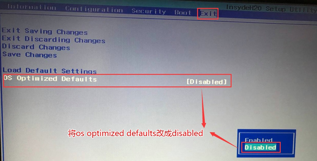 联想电脑重装系统无法引导怎么办?联想品牌机重装系统无法引导解决方法