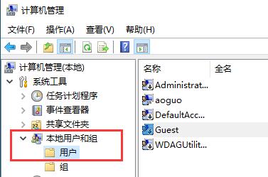 打印机连接错误0x00000bcd怎么解决？打印机连接错误0x00000bcd解决方法