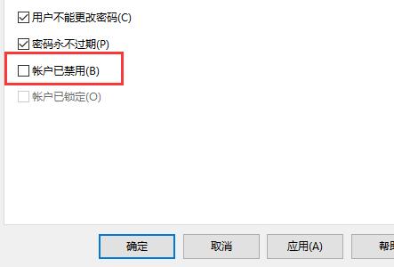 打印机连接错误0x00000bcd怎么解决？打印机连接错误0x00000bcd解决方法