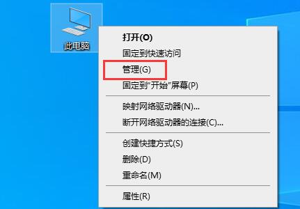 打印机连接错误0x00000bcd怎么解决？打印机连接错误0x00000bcd解决方法