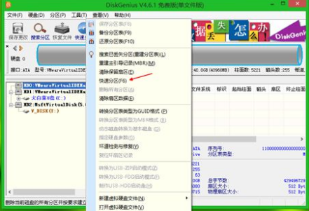 电脑中毒了重装系统有用吗?电脑中毒了重装系统能解决吗?