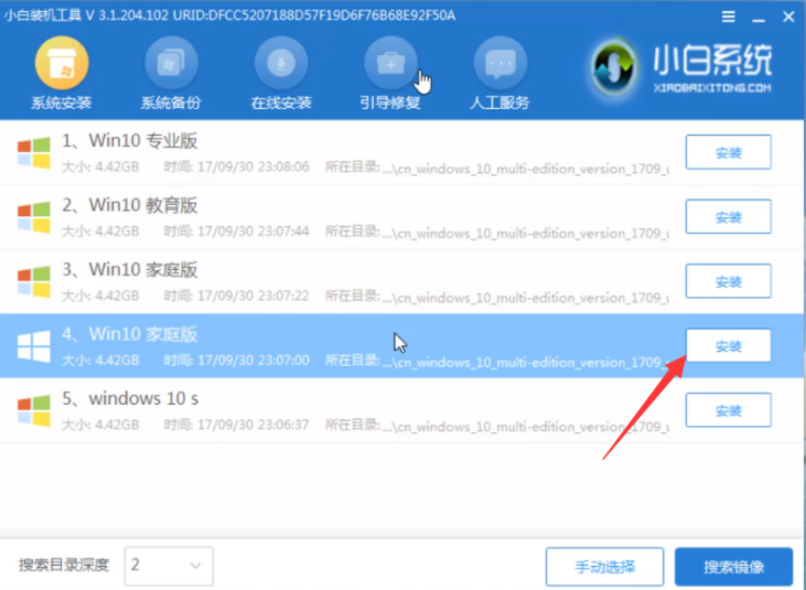 电脑中毒了重装系统有用吗?电脑中毒了重装系统能解决吗?