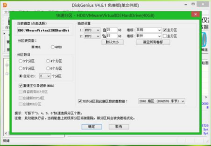 电脑中毒了重装系统有用吗?电脑中毒了重装系统能解决吗?