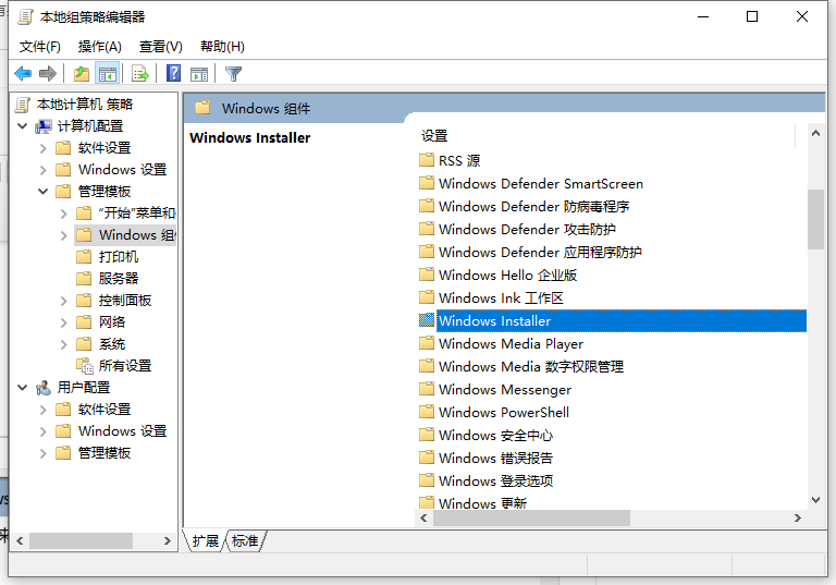 电脑开机总是自动安装垃圾软件怎么办?禁止电脑自动安装垃圾软件方法