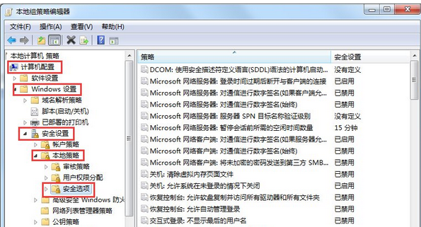 电脑重装系统后文件访问被拒绝怎么回事?