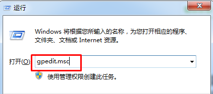 电脑重装系统后文件访问被拒绝怎么回事?