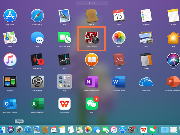 macbookpro拍照在哪里