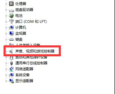 重装系统之后电脑播放不了声音怎么回事?