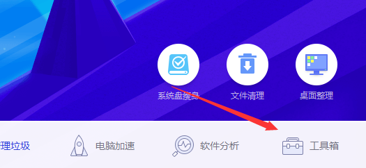 MSVCR100.dll丢失如何修复?MSVCR100.dll丢失的解决方法