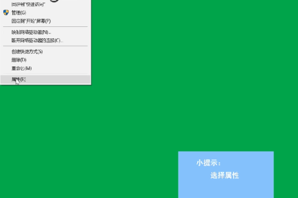 netcfg.hlp文件丢失宽带连接不上678怎么办?