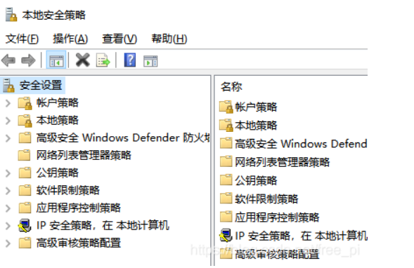 完美解决0x00000bcb共享打印机无法打印问题