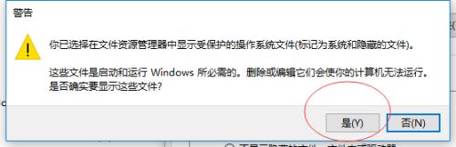 回收站在什么位置？回收站在C盘什么位置？