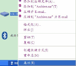 怎么查看缩水U盘?缩水U盘检测