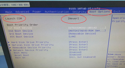 重装系统开机提示reboot and select proper boot deviceor如何解决?