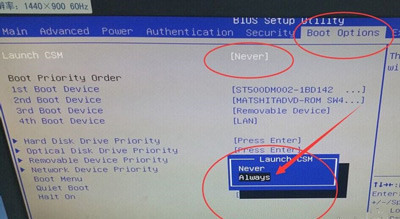 重装系统开机提示reboot and select proper boot deviceor如何解决?