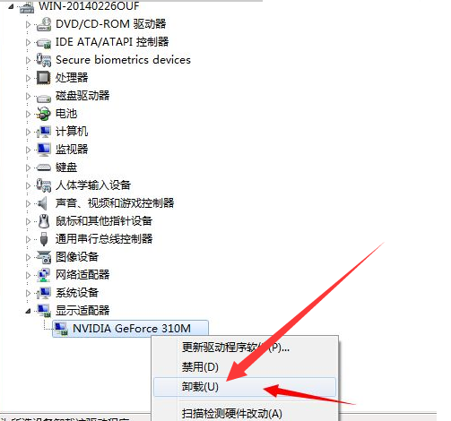 0xc00007b蓝屏代码是什么意思？0xc00007b蓝屏代码解决办法