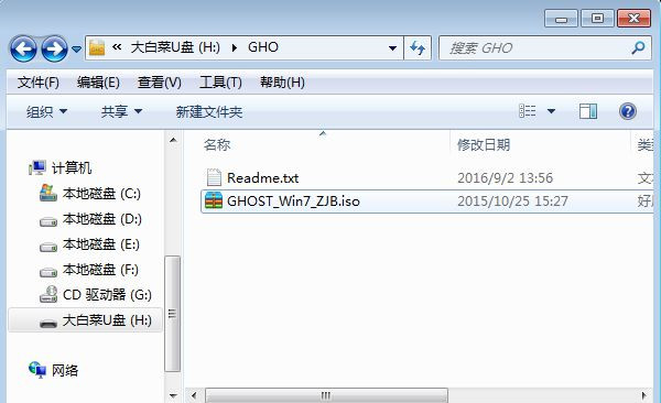 大白菜u盘启动盘怎么重装系统？