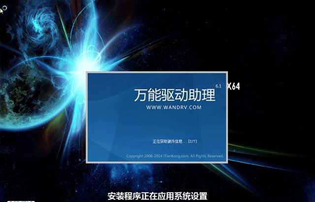 不用U盘怎么重装系统?不用U盘重装系统教程