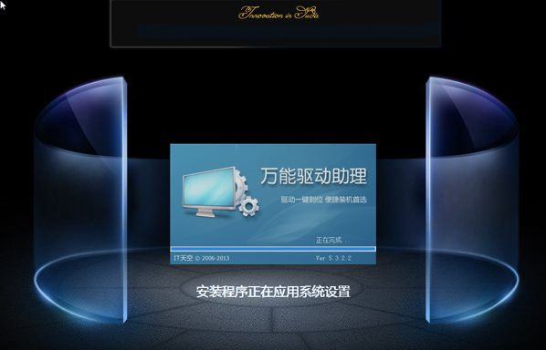 大白菜u盘启动盘怎么重装系统？