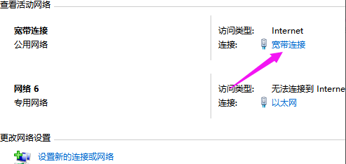 0x80070035错误代码是什么意思？0x80070035错误代码解决办法
