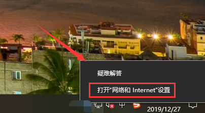 0x80070035错误代码是什么意思？0x80070035错误代码解决办法