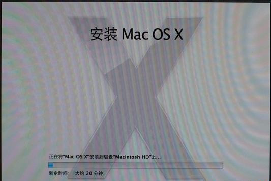 苹果笔记本抹掉磁盘怎么重装系统？