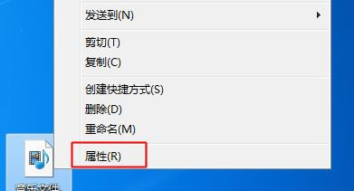 重装系统后文件打不开了怎么办？重装系统无法打开所需文件解决方法