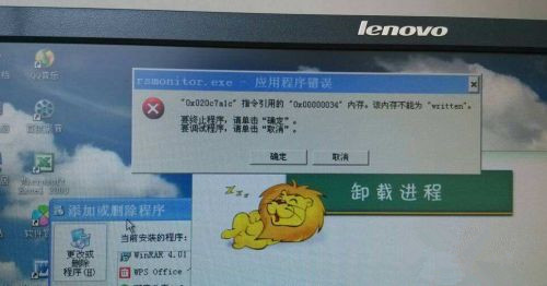 电脑加内存条是否需要重装系统吗？