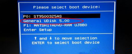 如何格式化全盘重装系统？全盘格式化重装系统教程