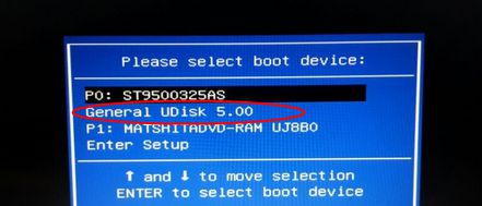 全盘格式化如何重装电脑？全盘格式化重装电脑的方法