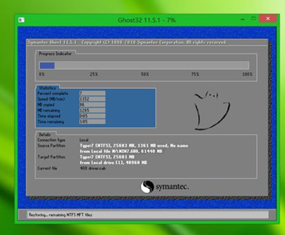 全盘格式化如何重装电脑？全盘格式化重装电脑的方法