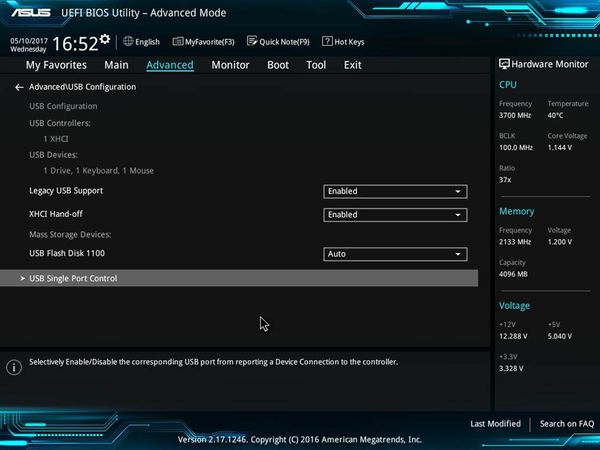华硕主板电脑每次开机都显示No Keyboard Detected无法进入系统怎么办？