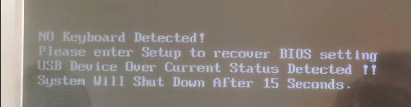 电脑开机显示No Keyboard Detected无法进入桌面怎么办？