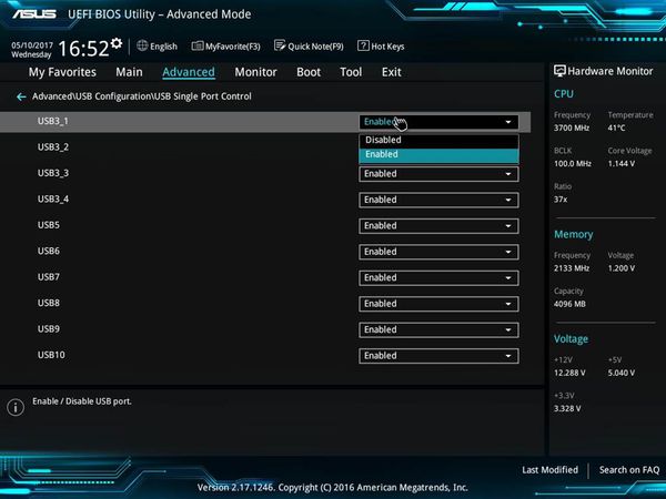 电脑开机显示No Keyboard Detected无法进入桌面怎么办？