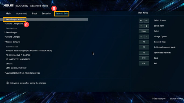 华硕笔记本电脑开机一直卡在转圈圈怎么办？