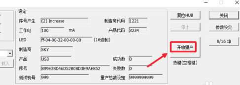U盘缩水盘是什么意思？U盘缩水了怎么复原？