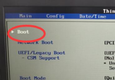 0xc00000e错误代码是什么意思?0xc00000e错误代码解决办法