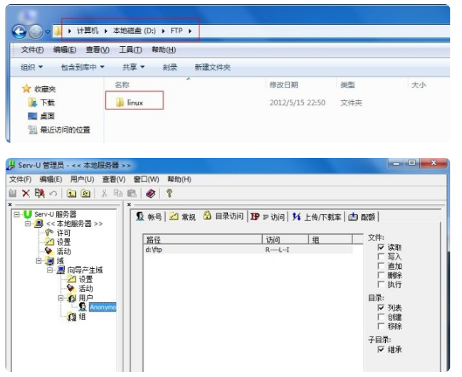 服务器系统要怎么重装?服务器重装系统步骤