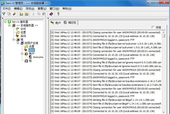 服务器系统要怎么重装?服务器重装系统步骤