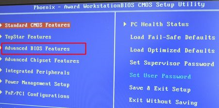 U盘重装开机需要按什么键?U盘重装开机按什么键的教程