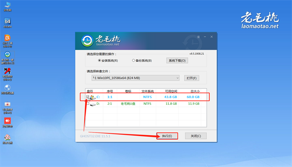 如何用U盘里的镜像文件重装系统？U盘里的镜像文件怎么装系统？