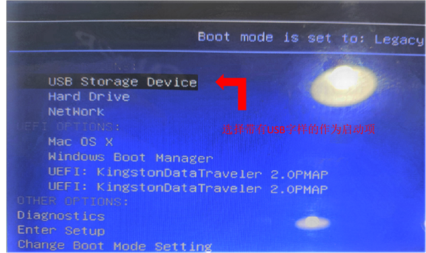 如何用U盘里的镜像文件重装系统？U盘里的镜像文件怎么装系统？