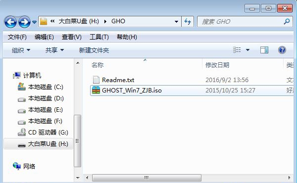 把镜像文件拷贝进U盘就能重装系统吗？