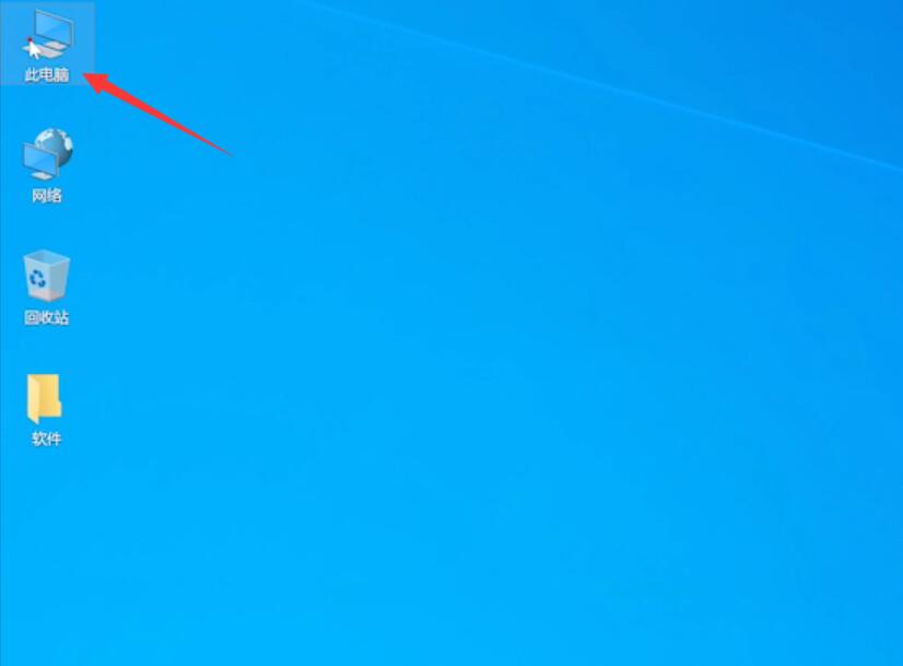 U盘第一次使用怎么启动?U盘第一次使用怎么处理?