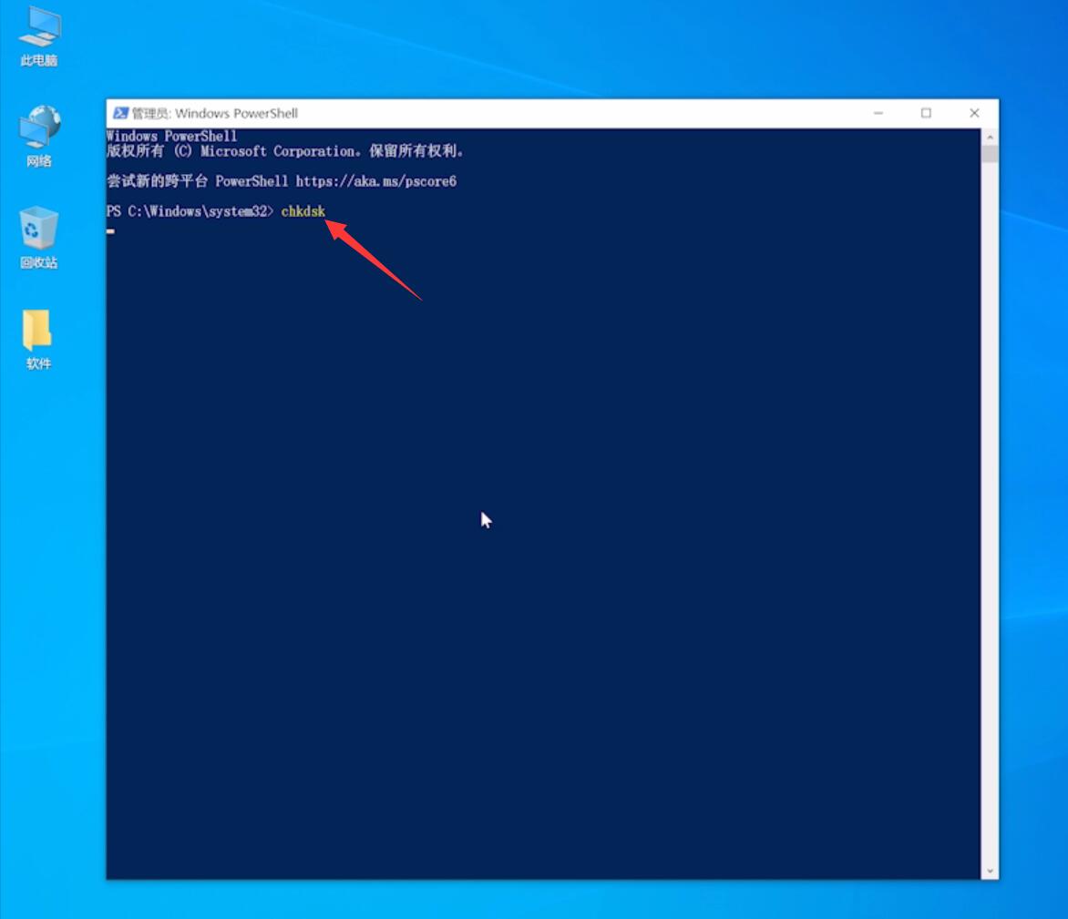 U盘第一次使用怎么启动?U盘第一次使用怎么处理?