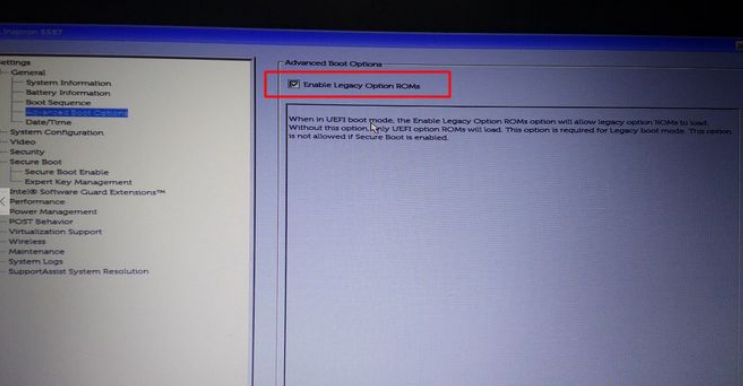 戴尔电脑重装系统按哪个键？Dell笔记本重装系统按什么键？