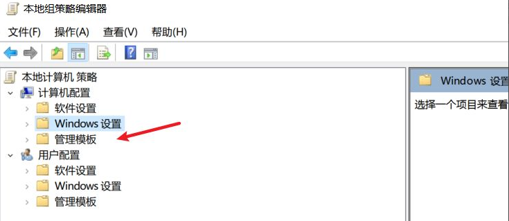 笔记本电脑开机不停的自动安装软件怎么办?