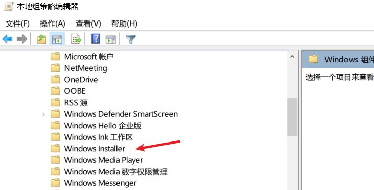 笔记本电脑开机不停的自动安装软件怎么办?